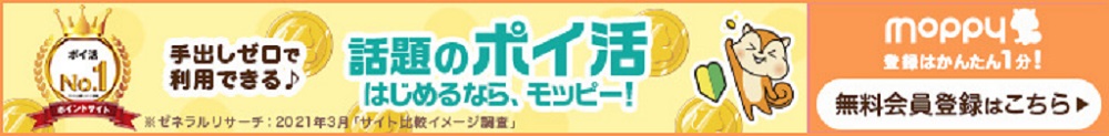 登録画面
